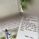 기린제 | 9.1 ~ 9.30 - 9월 정산