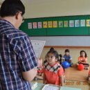 태화초교병설유치원 이미지