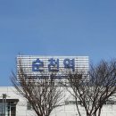 개랭이분식 이미지