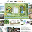 현대종합기술단 - 경주시 토용길6번길 21 | 현대종합기술단
