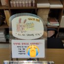 중리한의원 이미지