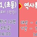 포승작은도서관 이미지