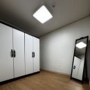 삼도동주민센터 이미지