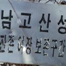 충경사