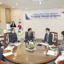 너울숲공원 이미지