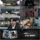 바리깡맨