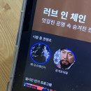 태왕컴 이미지