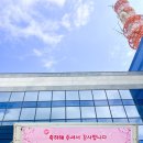 목포커피