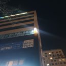 평안검도관 이미지