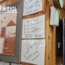 신이남식당 이미지