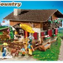 알프스산장 이미지