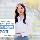 294 이미지