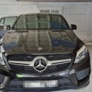 기장밧데리 | 부산 벤츠 GLE 350d 배터리 출장 밧데리 교체 완료