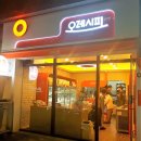 오레시피 이미지