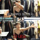 뉴시스템 | 서인영 9만원대 숄더백 쿠팡템 실물 후기 정리