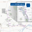 삼계어린이집 이미지