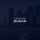 골드 레슬링 태릉 이미지