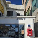 오랜지바다 | 부산 기념품 가게 광안리 오랜지바다 소품샵