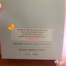 디케이치킨 - 창원시 성산구 가양로 64 | 디케이치킨