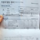 매탄점 현대자동차 네이버블로그