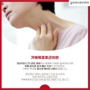 덕계올바른마취통증의학과의원 이미지