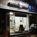 [왕십리/맛집] 부드럽고 촉촉한 돈카츠와 맛있는 카레가 있는 곳, 카츠와이찌 왕십리점 내돈내산 솔직후기!