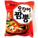 뉴짬뽕