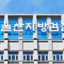 신성산업 데일리시사닷컴