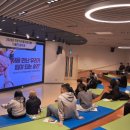 안산대학교 이미지