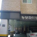 남구-53 이미지