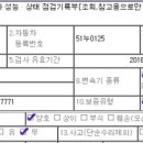 디자인정인플러스