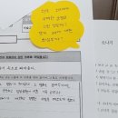 비슬고등학교 이미지