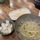 소답동212 이미지