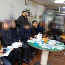 참다운부동산공인중개사사무소 이미지