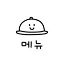 (주)임꺽정 푸드 시스템 이미지