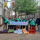 침산3동 행정복지센터 이미지