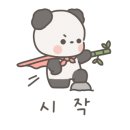 세종대왕어린이서점세종어린이서점 이미지