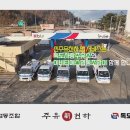 더나은협동조합 이미지