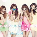 [번역/리뷰] SISTAR – LOVING U Special Album 이미지