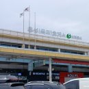 강림주유소 이미지