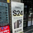 비젼텔레콤 이미지