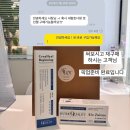 아보르 스킨케어 네이버블로그