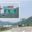 매곡주유소 이미지