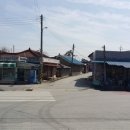 감곡슈퍼