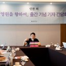 도서출판 화서