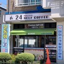 가나안세탁소 이미지