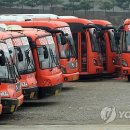 삼화운수 이미지