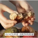 밀착베이커리