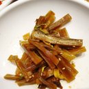 보리, 愛 이미지