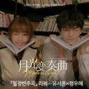 월광상사 네이버블로그